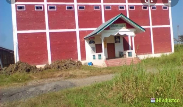 Pravabati College, - Logo