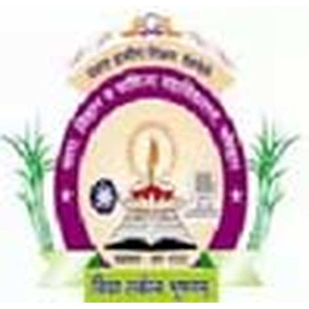 Pravara Rural Education Society's Arts Science and Commerce College (PRESASCC) - Logo