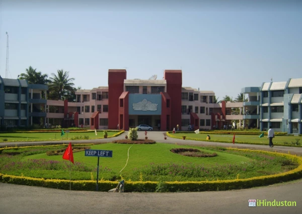Pravara Rural Engineering College - Logo