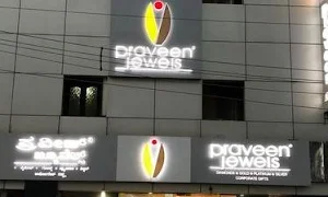 Praveen Jewels - Cover photo