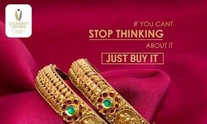 Praveen Jewels - Logo