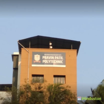 Pravin Patil College of Diploma Engineering & Technolog - Logo
