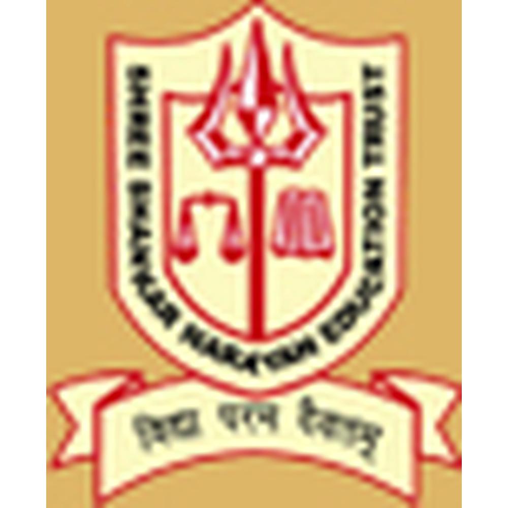 Pravin Patil College of Diploma Engineering and Technology (PPCDET) - Logo