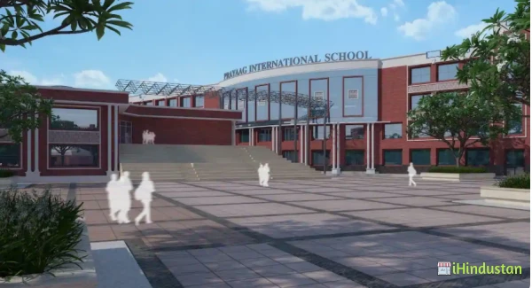 Prayaag International School - Logo
