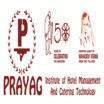 Prayag Institute of Hotel Management & Catering Technology (PIHMCT) - Logo