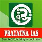 Prayatna Ias - Logo