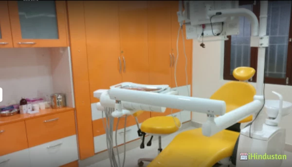 PR Dental Clinic - Logo