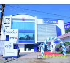 PRECISE EYE1 EYE CARE HOSPITAL - Logo
