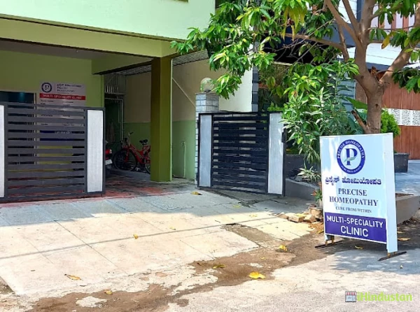 PRECISE HOMEOPATHY CLINIC - Logo