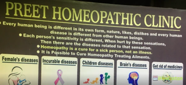 Preet Homeopathic Clinic - Logo