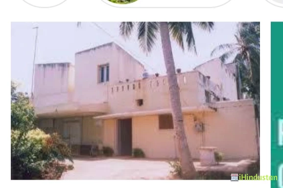 Prema College of Education - Logo