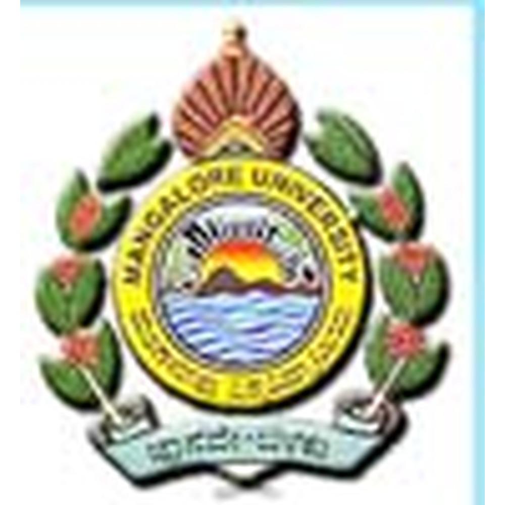 Premakanthi College of Education (PCE) - Logo