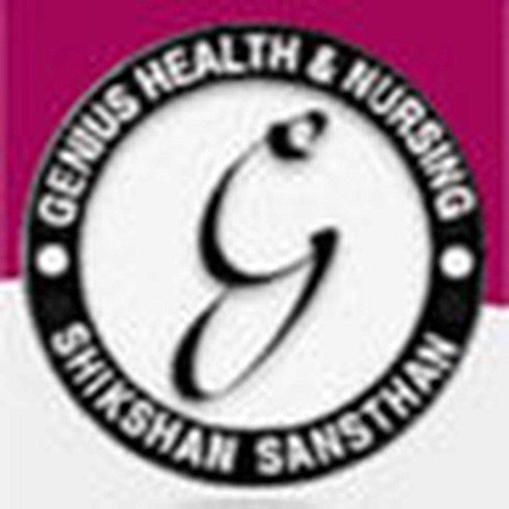 Prema Katiyar Shikshan Sansthan Mahavidyalaya (PKSSM) - Logo