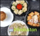 Prem Chinese Fast Food - Logo