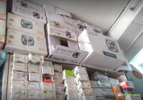 Prem Enterprises - Logo