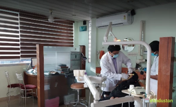 Premier Dental Clinic - Logo