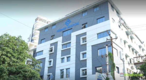 Premier Hospital - Logo