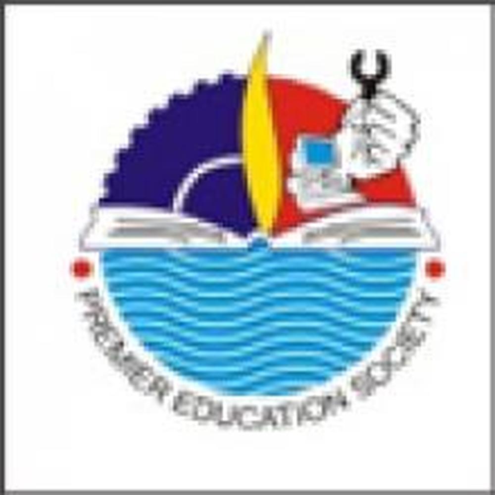 Premier Institute of Technology (PIT) - Logo