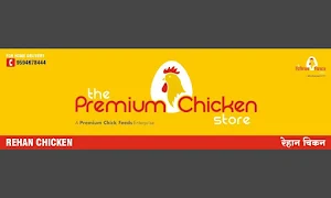 Premium Bromark Venkys Chicken - Cover photo