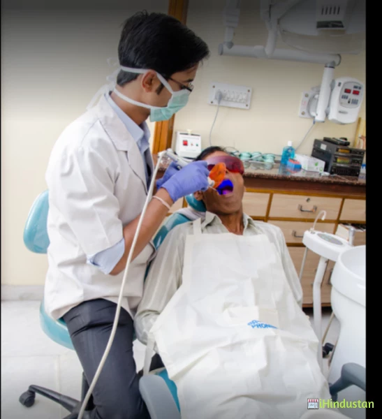 PREMIUM DENTAL CLINIC - Logo