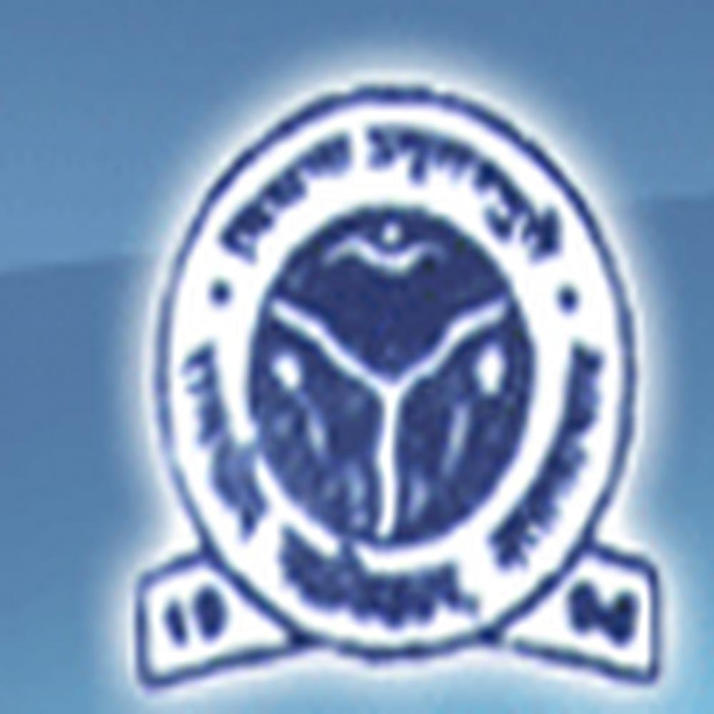 Prem Kishan Khanna Govt. Degree College Shahjahanpur (PKKGDC) - Logo