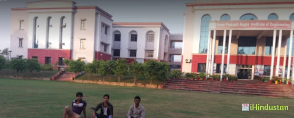 Prem Prakash Gupta Institute of Engineering & Managemen - Logo