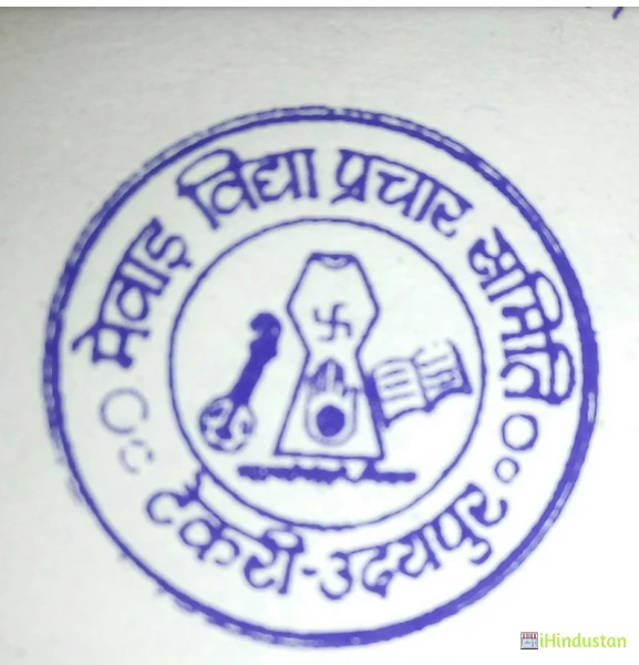 Prem Shanti Niketan T. T. College - Logo