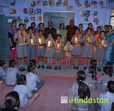 Prem Shanti Public School - Logo