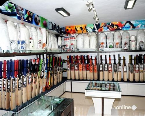Prem Stationary Sports - Cover photo