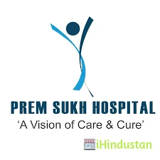 Premsukh Hospital - Logo