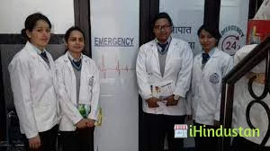 Prem Sukh Hospital and Dialysis Center - Logo