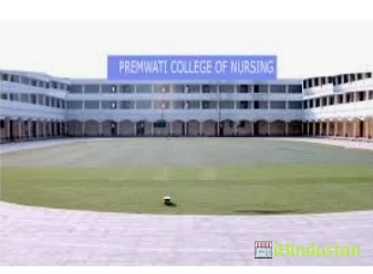 Premwati College of Nursing - Logo