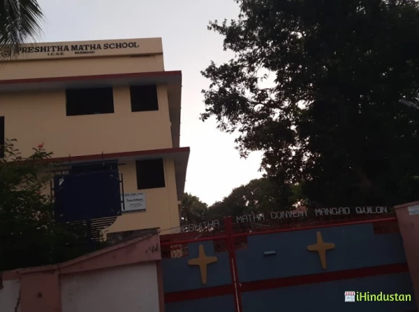 Preshitha Matha School - Logo
