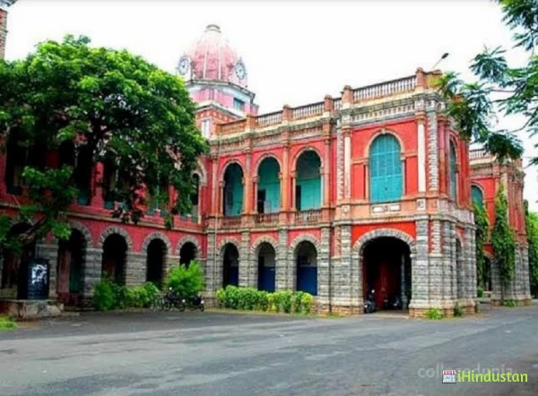 Presidency College (Autonomous) - Logo