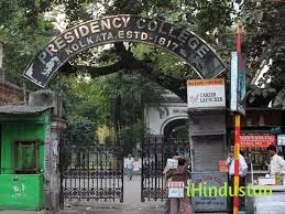 Presidency College of Arts and Science - Logo