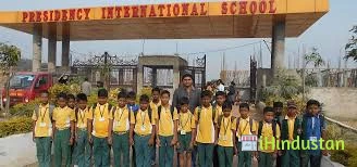 Presidency International School - Logo