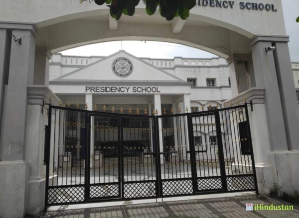 Presidency School - Logo
