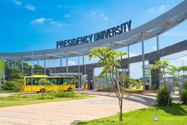 Presidency University, Bangalore - Logo