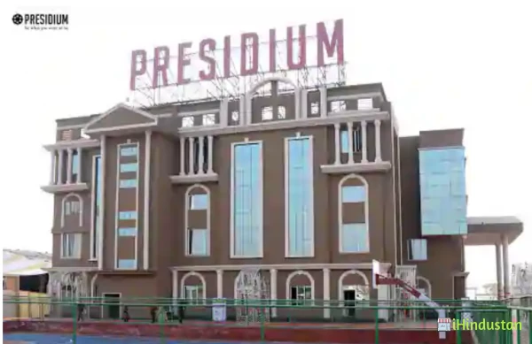 Presidium School - Logo