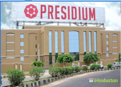 Presidium School - Logo
