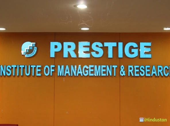 Prestige Institute of Engineering Management & Research - Logo
