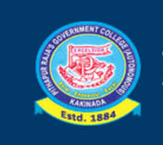 PRGC Kakinada (PRGC) - Logo