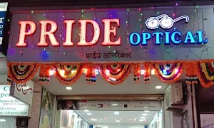 Pride Opticals - Logo