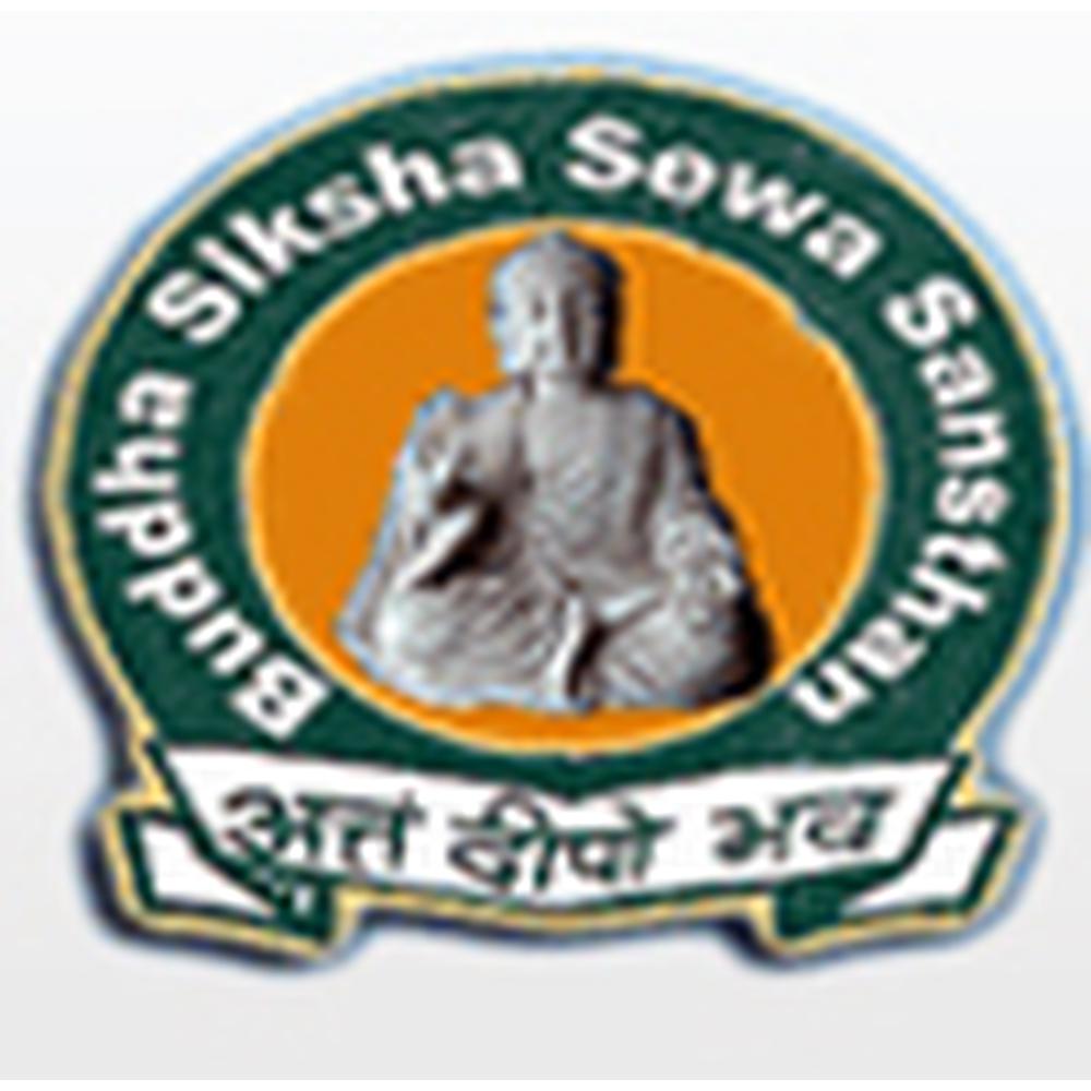 Primary Teacher Training College (PTTC) - Logo