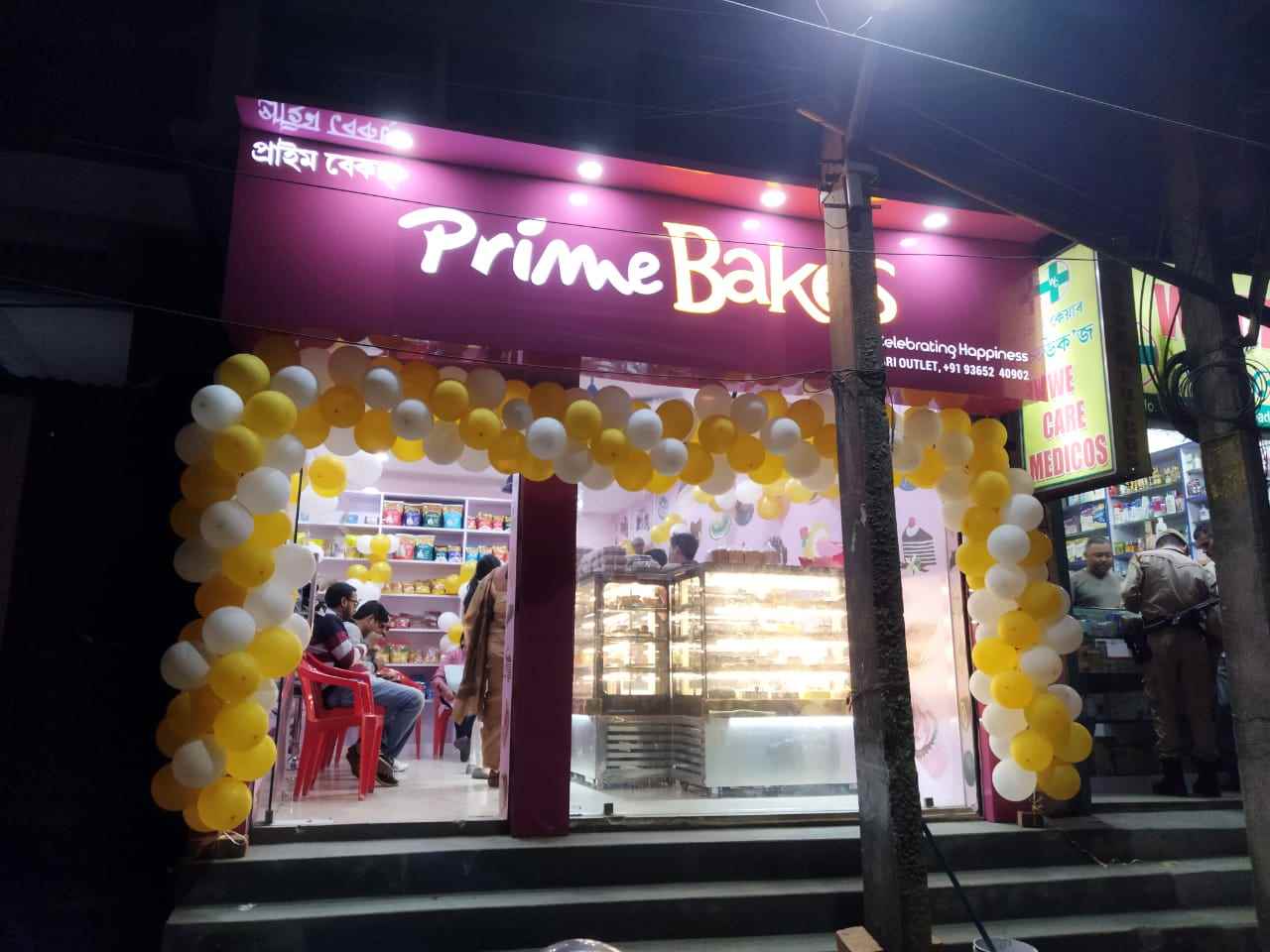Prime Bakes - Cover photo