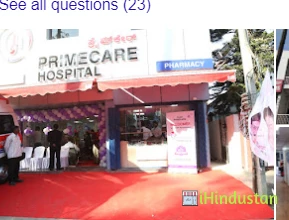 Primecare Hospital - Logo