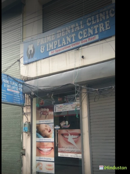 Prime Dental Clinic & Implant Centre - Logo