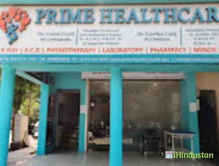 Prime Healthcare - Logo
