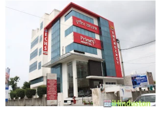 Prime Multispeciality Hospital & Trauma Centre - Logo