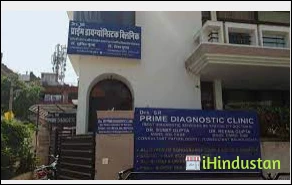 Prime Point Clinic - Logo